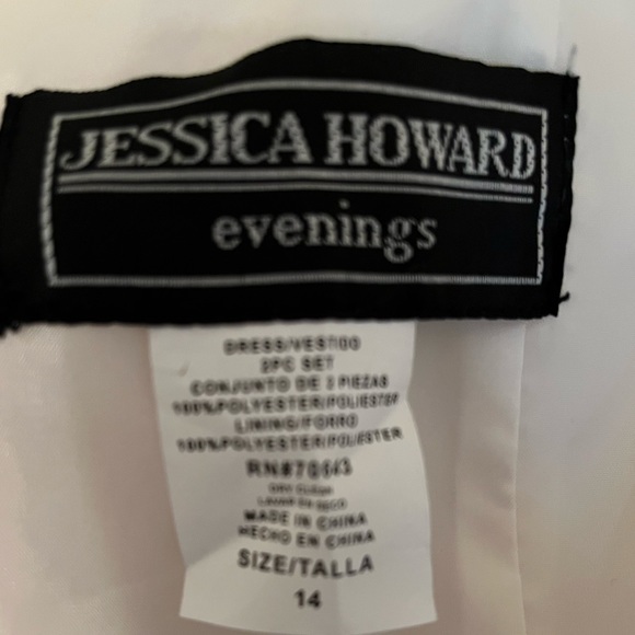 Cream evening gown - Picture 3 of 6